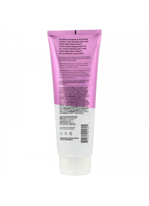 Acure, Unicorn Shimmer Conditioner,  8 fl oz (236 ml)