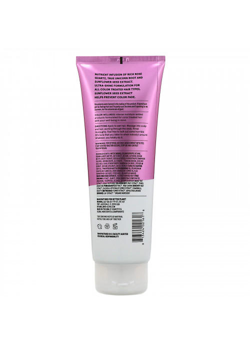Acure, Unicorn Shimmer Shampoo, 8 fl oz (236 ml)