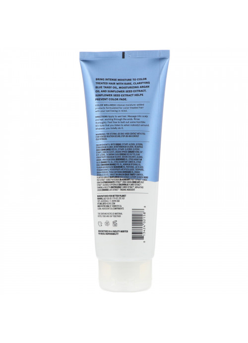 Acure, Wave & Curl Color Wellness Conditioner, 8 fl oz (236 ml)