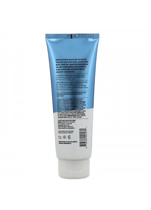 Acure, Wave & Curl Color Wellness Shampoo, 8 fl oz (236 ml)