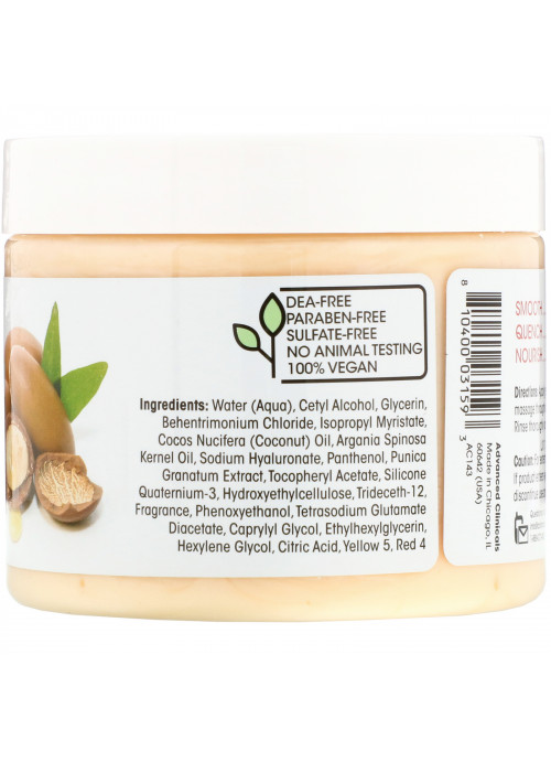 Advanced Clinicals, Argan Oil, Anti-Frizz Hair Repair, 12 fl oz (355 ml)
