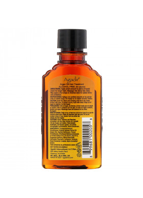 Agadir, Argan Oil, Hair Treatment, 2.25 fl oz (66.5 ml)
