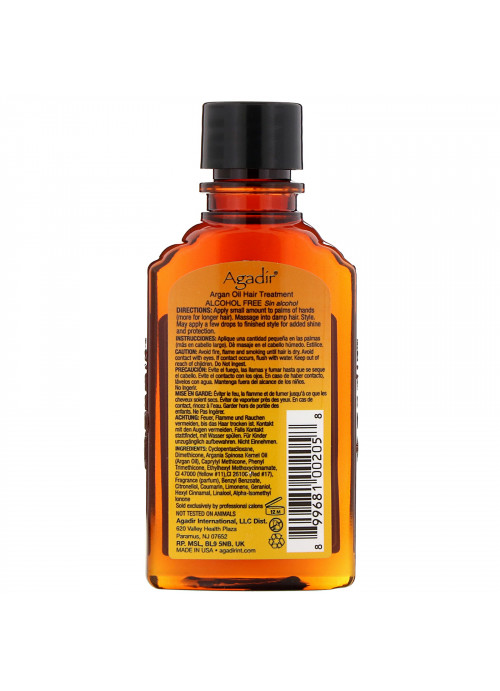 Agadir, Argan Oil, Hair Treatment, 2.25 fl oz (66.5 ml)