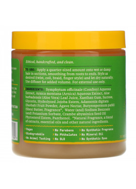 Alaffia, Beautiful Curls, Curl Control Custard, All Curls, Unrefined Shea Butter, 8 fl oz (235 ml)