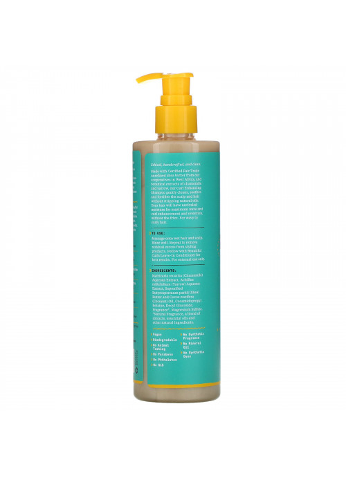 Alaffia, Beautiful Curls, Curl Enhancing Shampoo, Wavy to Curly, Unrefined Shea Butter, 12 fl oz (354 ml)