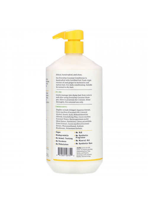 Alaffia, Everyday Coconut, Conditioner, Normal to Dry Hair, Coconut Lime, 32 fl oz (950 ml)