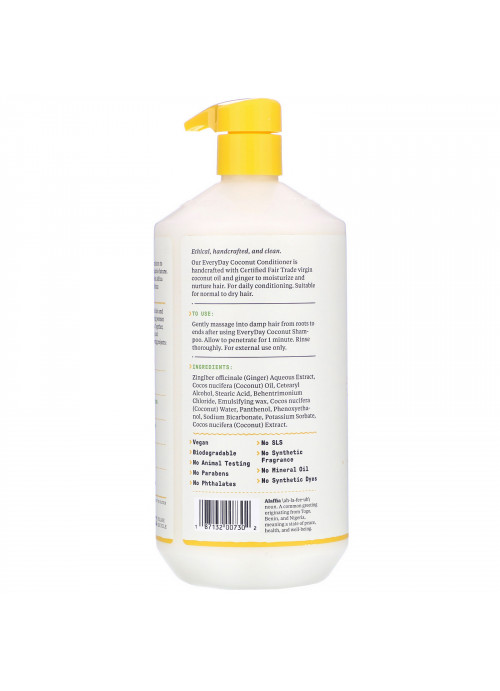 Alaffia, Everyday Coconut, Conditioner, Normal to Dry Hair, Purely Coconut, 32 fl oz (950 ml)