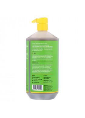 Alaffia, Everyday Coconut, Shampoo, Normal to Dry Hair, Coconut Lime, 32 fl oz (950 ml)