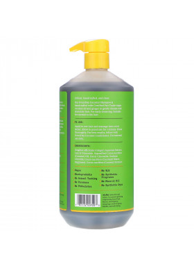 Alaffia, Everyday Coconut, Shampoo, Normal to Dry Hair, Purely Coconut, 32 fl oz (950 ml)