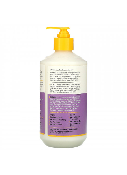 Alaffia, Kids, Conditioner & Detangler, Lemon Lavender, 16 fl oz (476 ml)