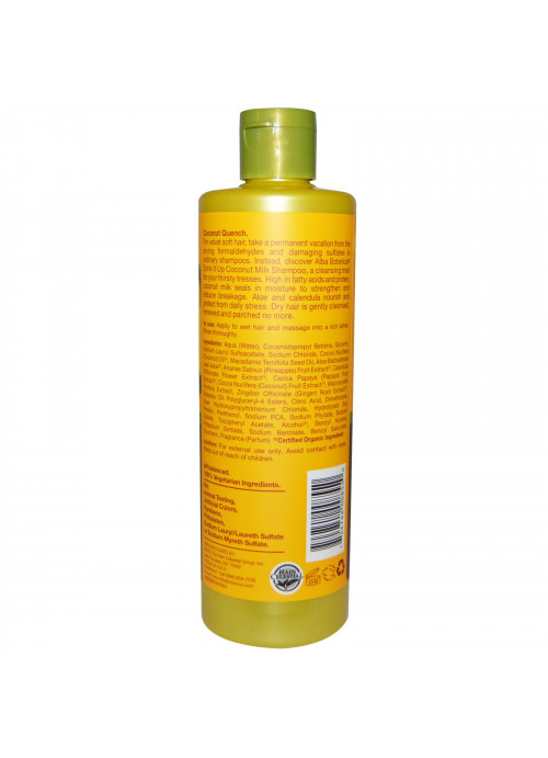 Alba Botanica, Drink it Up Coconut Milk Shampoo, 12 fl oz (355 ml)