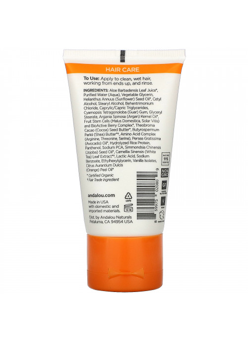 Andalou Naturals, Conditioner, Argan Oil & Shea, 1.7 fl oz (50 ml)
