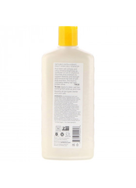 Andalou Naturals, Conditioner, Brilliant Shine, For Strength and Vitality, Sunflower & Citrus, 11.5 fl oz (340 ml)