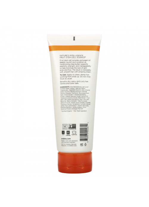 Andalou Naturals, Leave-In Conditioner, Argan Oil and Shea, 6.8 fl oz (200 ml)