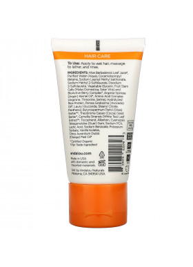 Andalou Naturals, Shampoo, Argan Oil & Shea, 1.7 fl oz (50 ml)