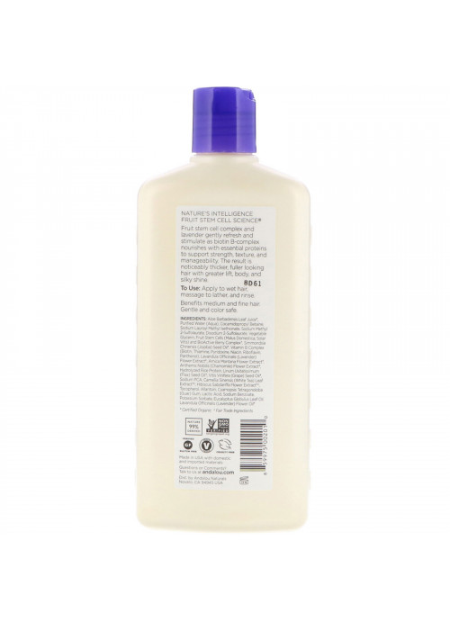 Andalou Naturals, Shampoo, Full Volume, For Lift, Body, and Shine, Lavender & Biotin, 11.5 fl oz (340 ml)