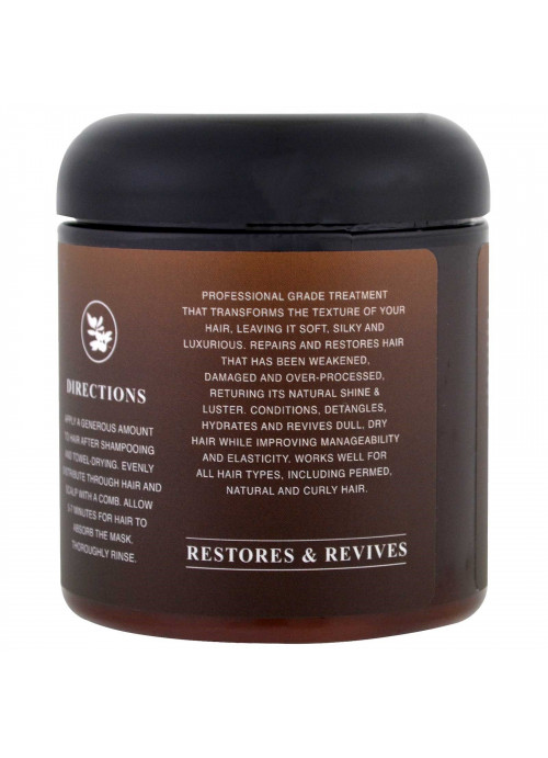 Artnaturals, Argan Oil Hair Mask, 8 oz (226 g)