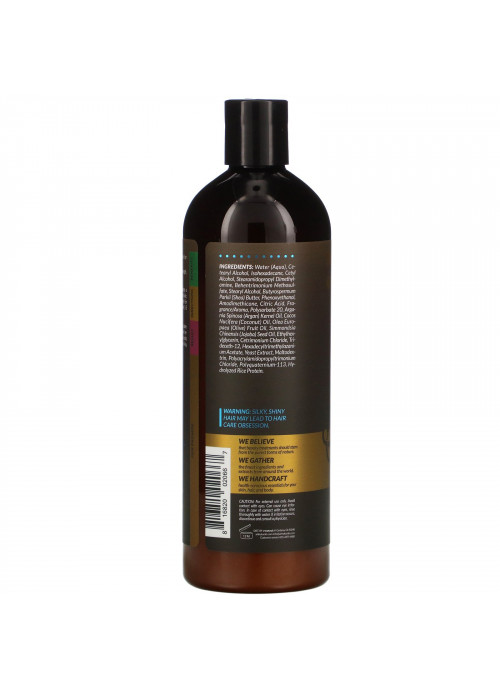 Artnaturals, Argan Oil & Olive Oil Conditioner, Boost & Rejuvenate, 16 fl oz (473 ml)