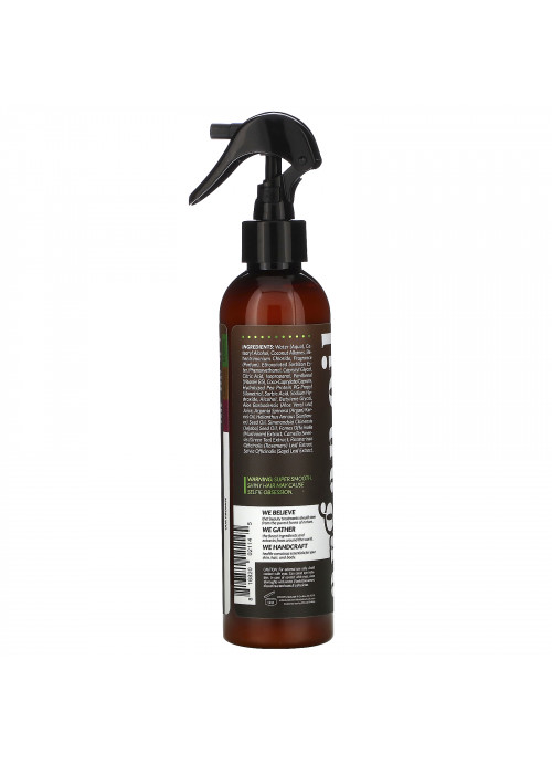 Artnaturals, Argan Oil Thermal Shield, 8 oz (236 ml)