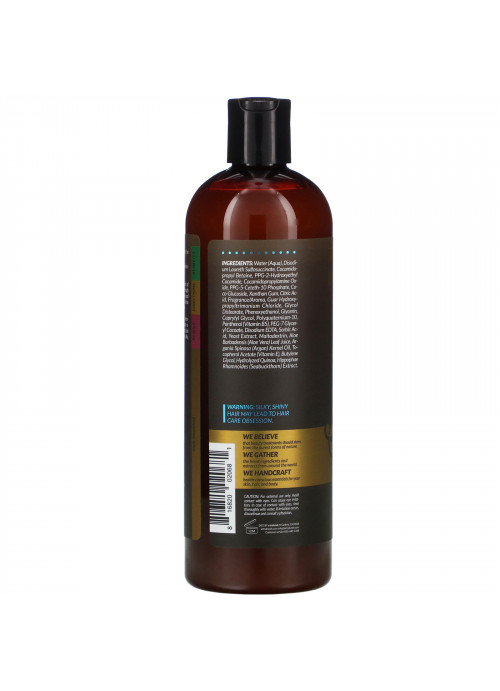 Artnaturals, Argan Oil & Vitamin E Shampoo, 16 fl oz (473 ml)