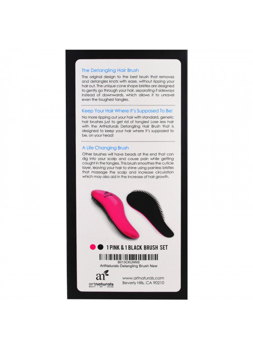 Artnaturals, Detangling Hair Brush, 2 Piece Set