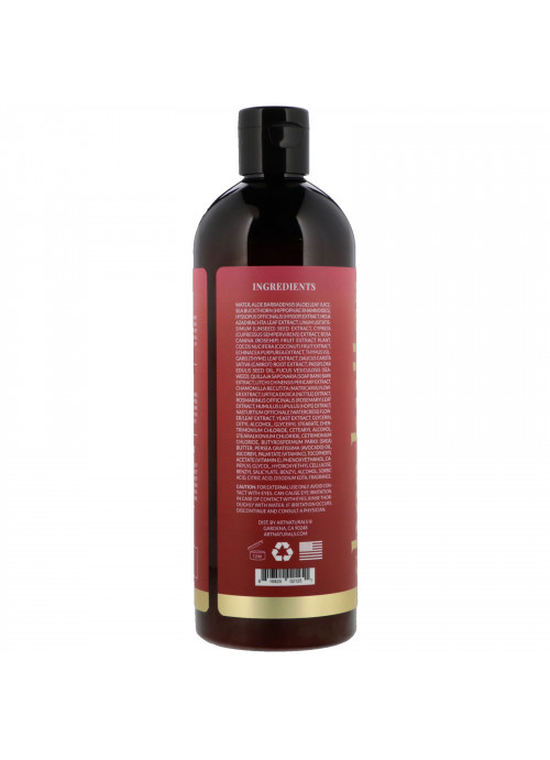 Artnaturals, Shea Butter, Avocado & Lychee Conditioner, Moisturizing Silk, For Dry Hair, 16 fl oz (473 ml)