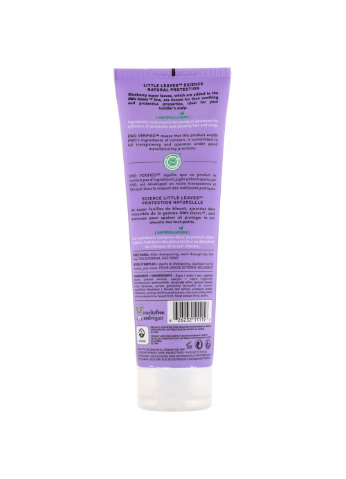 ATTITUDE, Little Leaves Science, Conditioner, Vanilla & Pear, 8 fl oz (240 ml)