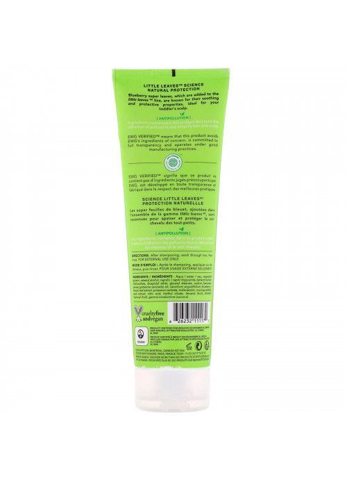 ATTITUDE, Little Leaves Science, Conditioner, Watermelon & Coco, 8 fl oz (240 ml)