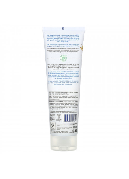ATTITUDE, Natural Conditioner, Extra Gentle & Volumizing, Fragrance-Free, 8 fl oz (240 ml)