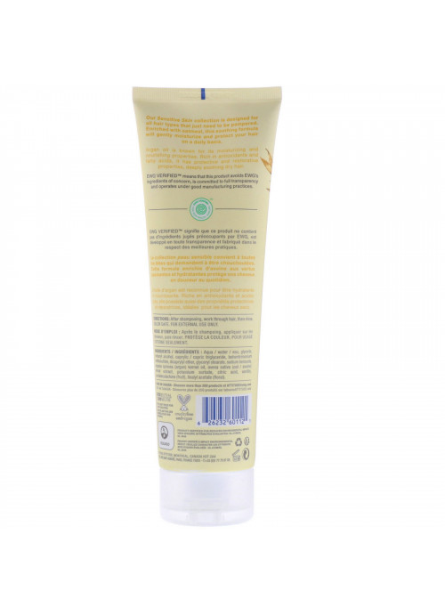 ATTITUDE, Natural Conditioner, Repair & Color Protection, Argan Oil, 8 fl oz (240 ml)