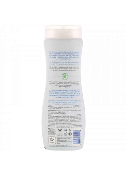 ATTITUDE, Natural Shampoo, Extra Gentle & Volumizing, Fragrance-Free, 16 fl oz (473 ml)