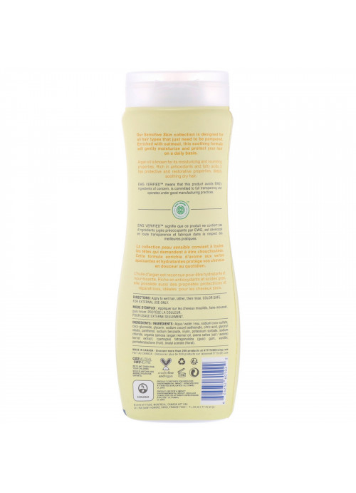 ATTITUDE, Natural Shampoo, Repair & Color Protection, Argan Oil, 16 fl oz (473 ml)