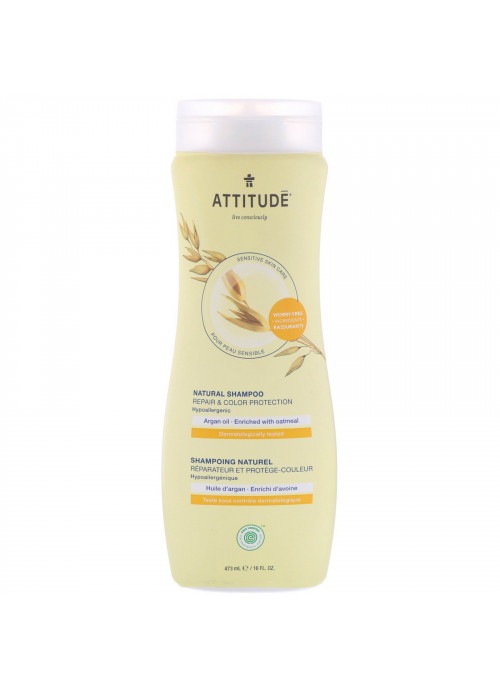 ATTITUDE, Natural Shampoo, Repair & Color Protection, Argan Oil, 16 fl oz (473 ml)