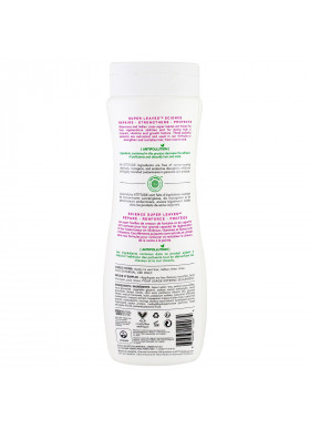 ATTITUDE, Super Leaves Science, Natural Shampoo, Moisture Rich, Quinoa & Jojoba, 16 oz (473 ml)