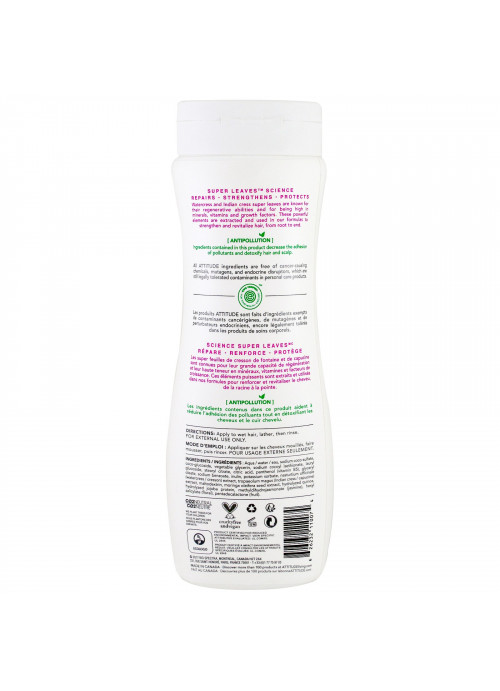ATTITUDE, Super Leaves Science, Natural Shampoo, Moisture Rich, Quinoa & Jojoba, 16 oz (473 ml)