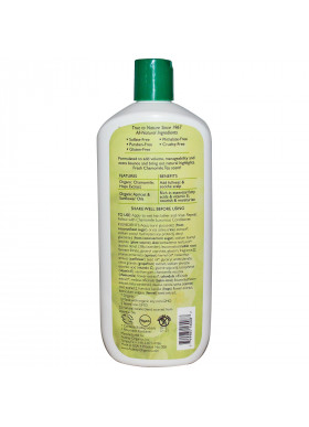 Aubrey Organics, Chamomile Luxurious Shampoo, Chamomile Tea, Normal, 16 fl oz (473 ml)