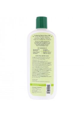 Aubrey Organics, GPB, Balancing Protein Conditioner, Normal Hair, Vanilla Balsam, 11 fl oz (325 ml)
