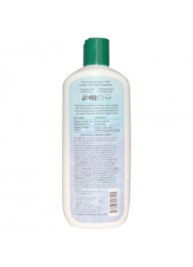 Aubrey Organics, Green Tea Conditioner, Matcha Green Tea & Ginseng, Mandarin Splash, 11 fl oz (325 ml)