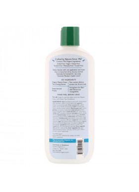 Aubrey Organics, Green Tea Shampoo, Deep-Cleanses & Boosts Shine, 11 fl oz (325 ml)