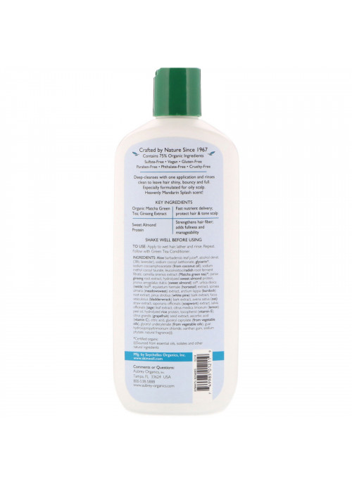 Aubrey Organics, Green Tea Shampoo, Deep-Cleanses & Boosts Shine, 11 fl oz (325 ml)
