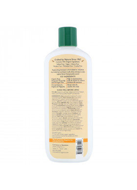 Aubrey Organics, Honeysuckle Rose Shampoo, Moisture Intensive, Dry, 11 fl oz (325 ml)