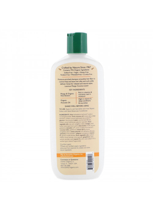 Aubrey Organics, Island Botanicals Shampoo, Dry Hair, Mango Coconut, 11 fl oz (325 ml)