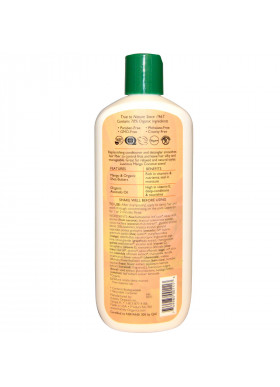 Aubrey Organics, Island Naturals Conditioner, Tropical Repair, Dry Replenish, 11 fl oz (325 ml)
