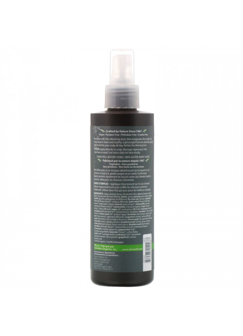 Aubrey Organics, Men's Stock, Energizing Scalp Tonic, Ginseng Biotin, 8 fl oz (237 ml)