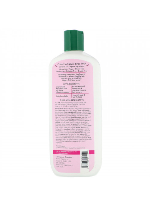 Aubrey Organics, Rosa Mosqueta Conditioner, Vibrant Hydration, Harvest Apple, 11 fl oz (325 ml)