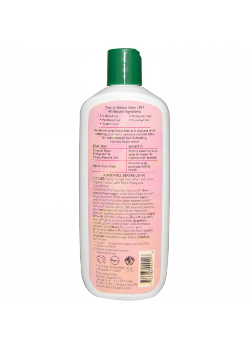 Aubrey Organics, Rosa Mosqueta Shampoo, Vibrant Hydration, All Hair Types, 11 fl oz (325 ml)