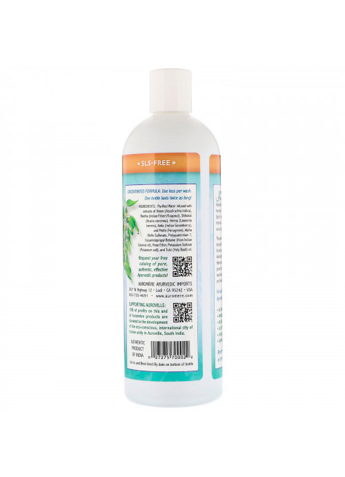 Auromere, Ayurvedic Shampoo with Neem, Neem Plus 5, 16 fl oz (473 ml)