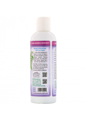 Auromere, Pre-Shampoo Conditioner, Hair Conditioning Oil, 7 fl oz (206 ml)