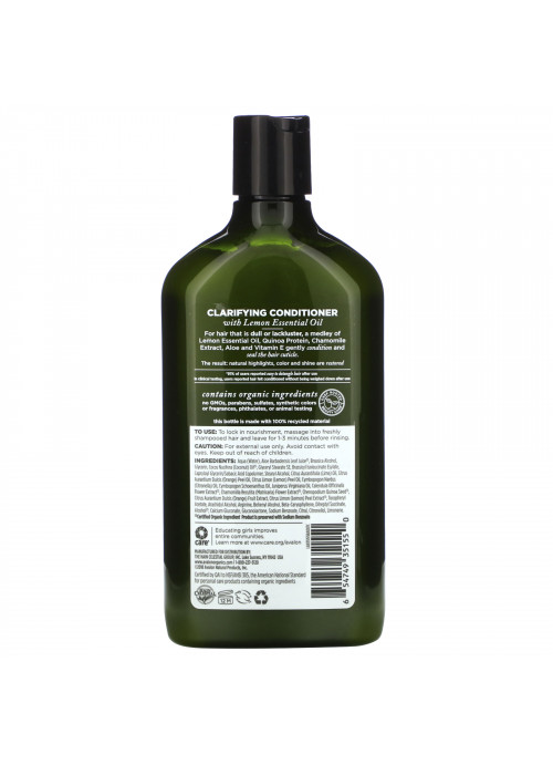 Avalon Organics, Conditioner, Clarifying Lemon, 11 oz (312 g)