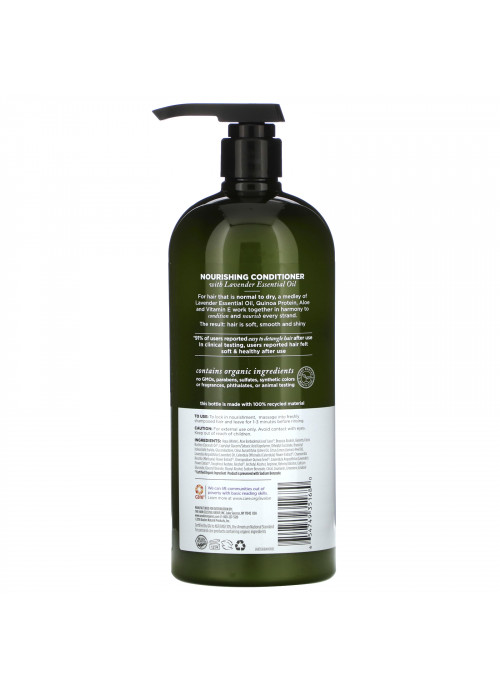 Avalon Organics, Conditioner, Nourishing, Lavender, 32 oz (907 g)